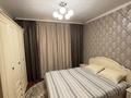 2-бөлмелі пәтер · 48 м² · 1/5 қабат, Мызы 37/1, бағасы: 25 млн ₸ в Усть-Каменогорске — фото 2