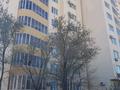 1-комнатная квартира, 62 м², 1/9 этаж, улица Бактыгерея Кулманова 152 за 25 млн 〒 в Атырауской обл.