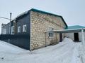 Мой сам, стирка ковров · 270 м² за 75 млн ₸ в Пригородный — фото 2