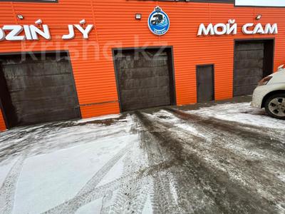 Мой сам, стирка ковров · 270 м² за 75 млн ₸ в Пригородный