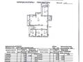 4-комнатная квартира · 150 м² · 6/7 этаж, Муканова 173 за 140 млн ₸ в Алматы, Алмалинский р-н — фото 17