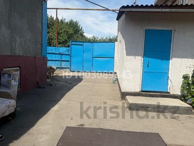 Отдельный дом · 4 комнаты · 100 м² · 8 сот., Жумадилова 45 за 180 000 ₸ в Боралдае (Бурундай)
