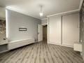3-комнатная квартира · 89 м² · 11/16 этаж, Егизбаева 7/10 за 66 млн ₸ в Алматы, Бостандыкский р-н