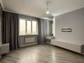 3-комнатная квартира · 89 м² · 11/16 этаж, Егизбаева 7/10 за 66 млн ₸ в Алматы, Бостандыкский р-н — фото 3