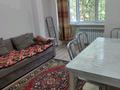 2-бөлмелі пәтер · 42 м² · 1/5 қабат, Достык (Ленина) — Крючкова, бағасы: 300 000 〒 в Алматы, Медеуский р-н