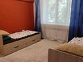 2-бөлмелі пәтер · 42 м² · 1/5 қабат, Достык (Ленина) — Крючкова, бағасы: 300 000 〒 в Алматы, Медеуский р-н — фото 3
