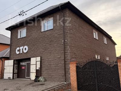 Свободное назначение, офисы, магазины и бутики, склады, азс, автосервисы и автомойки, общепит, конференц-залы, кабинеты и рабочие места · 150 м² за 250 000 〒 в Петропавловске