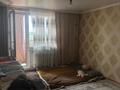 1-бөлмелі пәтер · 41 м² · 7/10 қабат, Пожарная 10 — Рыскулова, бағасы: 10.8 млн ₸ в Семее — фото 3