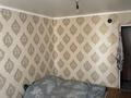 1-бөлмелі пәтер · 41 м² · 7/10 қабат, Пожарная 10 — Рыскулова, бағасы: 13.5 млн ₸ в Семее — фото 3