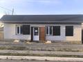 Свободное назначение · 130 м² за 20 млн ₸ в Каратау — фото 5