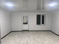 Свободное назначение · 130 м² за 20 млн ₸ в Каратау — фото 8
