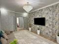 3-комнатная квартира · 90 м² · 2/9 этаж, Бокейхана 16/3 за 79 млн ₸ в Астане, Есильский р-н — фото 3