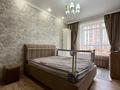 3-комнатная квартира · 90 м² · 2/9 этаж, Бокейхана 16/3 за 79 млн ₸ в Астане, Есильский р-н — фото 8