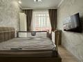3-комнатная квартира · 90 м² · 2/9 этаж, Бокейхана 16/3 за 79 млн ₸ в Астане, Есильский р-н — фото 9