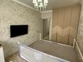 3-комнатная квартира · 90 м² · 2/9 этаж, Бокейхана 16/3 за 79 млн ₸ в Астане, Есильский р-н — фото 13