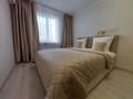 1-бөлмелі пәтер · 42 м² · 17/18 қабат, Туран 55, бағасы: 12 000 ₸ в Астане, Нура р-н