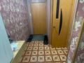 3-комнатная квартира, 48.2 м², 2/5 этаж, Назарбаева 63 за 16.8 млн 〒 в Павлодаре — фото 10