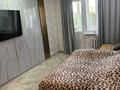 2-комнатная квартира · 51.5 м² · 4/9 этаж, Майкудук, Майкудук, 15й микрорайон 37 за 12.5 млн ₸ в Караганде, Алихана Бокейханова р-н — фото 18