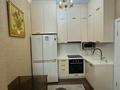 3-комнатная квартира · 90 м² · 6/8 этаж, Мәңгілік Ел 21 за 59 млн ₸ в Астане, Есильский р-н — фото 14