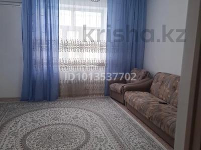 2-комнатная квартира · 56 м² · 3/5 этаж, Отырар 15 за 110 000 ₸ в Туркестане