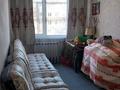2-бөлмелі пәтер · 45.1 м² · 4/5 қабат, 40 лет победы 58 — 26 квартал, бағасы: 8.5 млн ₸ в Шахтинске — фото 5