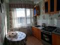 2-бөлмелі пәтер · 45.1 м² · 4/5 қабат, 40 лет победы 58 — 26 квартал, бағасы: 8.5 млн ₸ в Шахтинске — фото 6