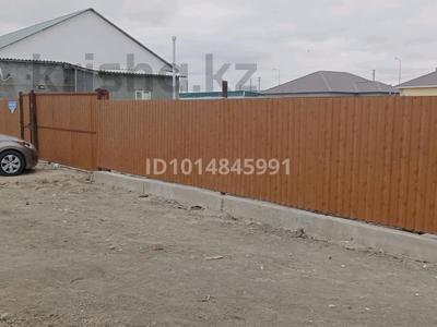 Отдельный дом · 2 комнаты · 80 м² · 9 сот., мкр Аксай-2, 25 30 за 11.5 млн ₸ в Атырау