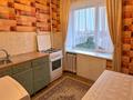 2-комнатная квартира · 46 м² · 8/10 этаж, мкр Юго-Восток, мкр Юго-Восток, 28й микрорайон 13 — строителей за 17 млн ₸ в Караганде, Казыбек би р-н — фото 3
