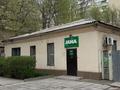 Участок · 14.1 сотка, Тыныбаева 37 за 385 млн ₸ в Шымкенте, Аль-Фарабийский р-н