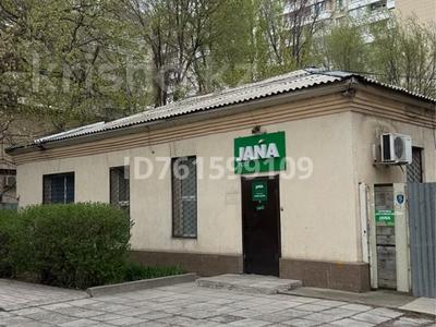 Продажа участков в Шымкенте: Участок · 14.1 сотка, Тыныбаева 37 за 350 млн 〒 Участок · 14.1 сотка, Тыныбаева 37 за 350 млн 〒 в Шымкенте, Аль-Фарабийский р-н