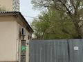 Участок · 14.1 сотка, Тыныбаева 37 за 385 млн ₸ в Шымкенте, Аль-Фарабийский р-н — фото 2