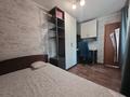 2-комнатная квартира · 42 м² · 2/3 этаж, мкр Алтай-1 за 25 млн ₸ в Алматы, Турксибский р-н — фото 12
