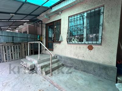 Часть дома · 2 комнаты · 55 м² · 1.05 сот., 14 71 за 24.5 млн ₸ в Жана куате