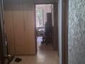 3-комнатная квартира · 65 м² · 2/5 этаж, мкр Тастак-2 — Толе би за 350 000 ₸ в Алматы, Алмалинский р-н — фото 5