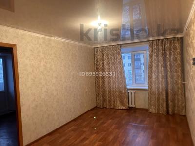 3-бөлмелі пәтер · 53 м² · 3/5 қабат, Гурбы 99 — За магазином Аруана, бағасы: 15 млн ₸ в Сатпаев