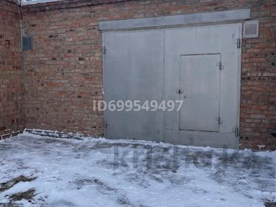 Гараж · 24.3 м² · Кабанбай батыра 43, бағасы: 8 млн 〒 в Усть-Каменогорске
