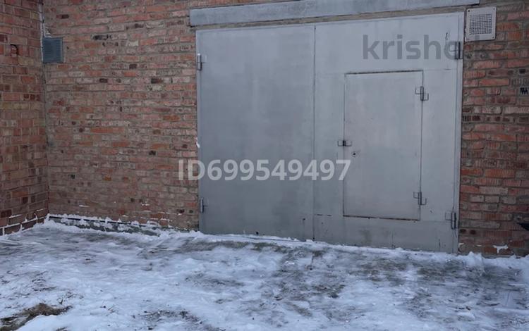 Гараж · 24.3 м² · Кабанбай батыра 43, бағасы: 7 млн ₸ в Усть-Каменогорске — фото 2