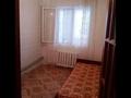 3-комнатная квартира · 58 м² · 1/5 этаж, Старый город, Алтынсарина 35 — Возле остановки Байганина.Рядом вокзал за 17 млн ₸ в Актобе — фото 6