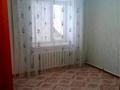3-комнатная квартира · 58 м² · 1/5 этаж, Старый город, Алтынсарина 35 — Возле остановки Байганина.Рядом вокзал за 17 млн ₸ в Актобе — фото 2