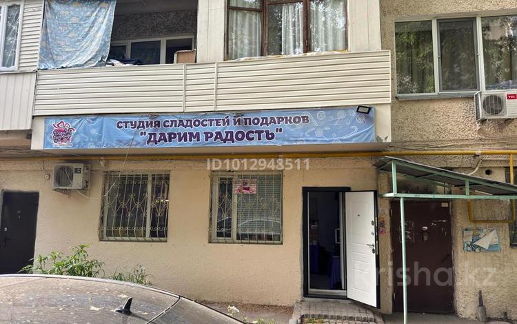 Еркін · 45 м², бағасы: 28 млн ₸ в Алматы, Жетысуский р-н — фото 2