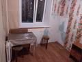 1-комнатная квартира · 34.5 м² · 3/5 этаж, Ауезова 44 — Рядом Церковь,стоматология за 65 000 ₸ в Аксу — фото 3