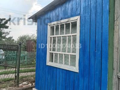 Саяжай · 2 бөлме · 20 м² · 8 жүзд., Кленок 2 57, бағасы: 1.1 млн ₸ в Усть-Каменогорске