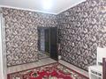 Отдельный дом · 8 комнат · 250 м² · 8 сот., мкр Самал-1 — Ғайнижамал хайруллина 13 за 100 млн ₸ в Шымкенте, Абайский р-н — фото 15