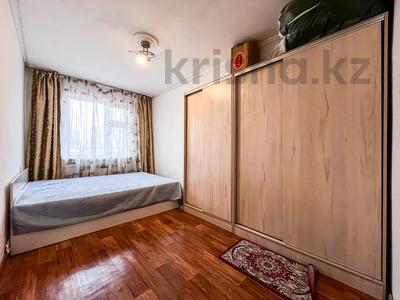 3-комнатная квартира · 59 м² · 5/5 этаж, Райымбека — Назарбаева за 33.5 млн 〒 в Алматы, Медеуский р-н