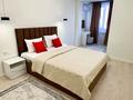 2-бөлмелі пәтер · 60 м² · 7/13 қабат, Толе би 189/3 — Гагарина, бағасы: 23 000 ₸ в Алматы, Алмалинский р-н — фото 21