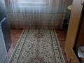 Отдельный дом · 4 комнаты · 65 м² · 6 сот., Гамарника 28 — Шахворостова за 15 млн ₸ в Талдыкоргане — фото 4