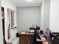 Офисы, салоны красоты, медцентры и аптеки, образование · 80 м² за 74 млн ₸ в Алматы, Медеуский р-н — фото 6