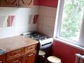 2-бөлмелі пәтер · 42 м² · 4/5 қабат, Тлендиева 254 — Абая, бағасы: 29 млн ₸ в Алматы, Бостандыкский р-н