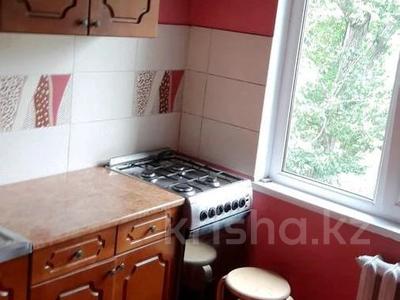 2-бөлмелі пәтер · 42 м² · 4/5 қабат, Тлендиева 254 — Абая, бағасы: 29 млн ₸ в Алматы, Бостандыкский р-н