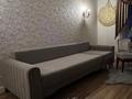 4-бөлмелі пәтер · 90 м² · 2/4 қабат, Абылайхана — Гоголя, Жибек Жолы, по Абылайхана, бағасы: ~ 100 млн ₸ в Алматы, Медеуский р-н — фото 11